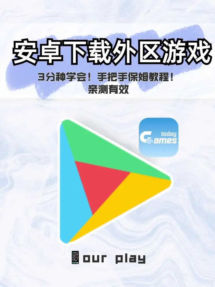 米乐登录网站截图0
